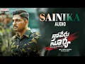 Download Lagu Sainika Audio Song | Naa Peru Surya Naa illu India | Allu Arjun, Anu Emmanuel | Vakkantham Vamsi