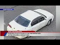 Aurora police searching for vehicle in possible abduction of woman