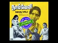 Download Lagu #Naana Paaduvathu Naana_ #Noolveli(1979)_SPB,Vanijayaram \u0026 L.R.Anjali_ #நானா பாடுவது நானா_ #நூல்வேலி