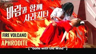 Backstreet Rookie Ep 11 ESubs | Fire Volcano & Aphrodite Love Story | Dal Sik | Reggae Boy | Geum Bi