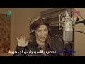 تحت رعاية الرئيس عبد الفتاح السيسي.. جمعية رسالة تحتفل بيوم التحدي الجمعة 2 ديسمبر