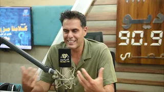 هشام خرما  بمناسبة اليوم العالمى للسياحة  صو رنا تراك  وادي الملوك     كلامنا مزيكا مع فادي إبراهيم دندنها