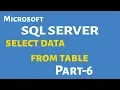 Select Data From Table Part-6 SQL Server Bangla Tutorials
