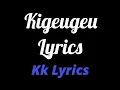 Download Lagu Jaguar Kigeugeu (Lyrics)