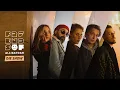 Friends of Alligatoah - Die Show