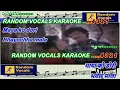 Download Lagu Maya Ke hola HQ Karaoke with Scrolling lyrics Eng \u0026 नेपाली