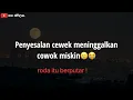 Download Lagu Penyesalan cewek meninggalkan cowok miskin🥲😭 || Percakapan Telepon Sedih ( motivasi )