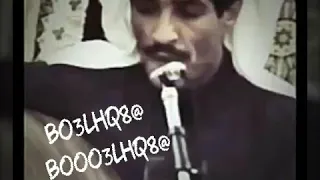 يوسف المطرف أحطك في قلبي دندنها