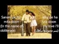 Download Lagu Ya Ali -Song Lyrics (English subtitels+مترجمة للعربية) HD