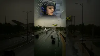 تعبت ماعاد لي حيلة ولا دبرة بيني وبيني الطموح الي تحداني قصيد حالات واتساب شيلات شاصات شعر 
