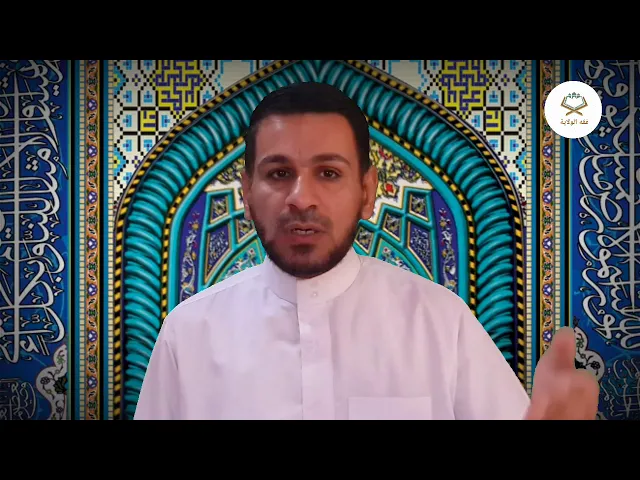 ⁣من هم الذين يجب عليهم  الفدية بعد إنتهاء شهر رمضان المبارك