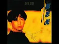 相逢何必曾相識 - 蔣志光 & 韋綺姍