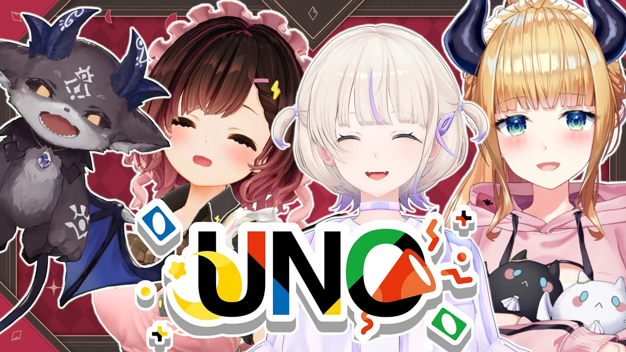 【UNO】UNOパーティのお時間だあああああああああああ　＃でびもるちょろぼ 【ロボ子さん/でびでびでびる/轟はじめ/癒月ちょこ】