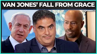 Van Jones Goes FASCIST
