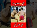 Download Lagu Rehman Bijli Vs Mucha Wala Fighting Kabaddi #muchawala #bijlivsmuchawala #shorts #punjabdaishq