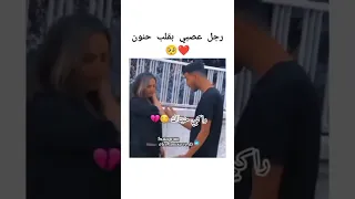 Cheb Djalil Raki Maneytek Smahti Fiya Status Whatsapp 