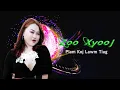 Download Lagu Zoo Xyooj  💔   Plam Koj Lawn Tiag (Hmong Trance Remix) 🎧 dj ONE 2024 🔥