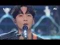 [Exclusive] Roy Kim - Love poem (Original song by IU) l @JTBC K-909 230708