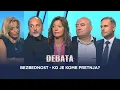 Download Lagu Insajder debata: Bezbednost - Ko je kome pretnja?