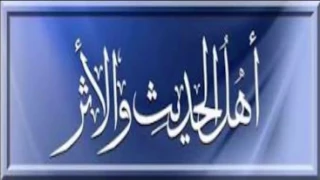 لطيفة لماذا لم يسمى الله سورة من سور القرآن بسورة العرب الشيخ صالح بن عبدالله العصيمي دندنها