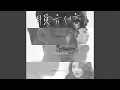 Download Lagu At Your Place