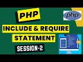 PHP include and require for Beginners