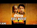 Download Lagu The Karate Kid Full Movie (2025) Watch Now Martial Arts Daniel LaRusso Legacy Returns Review \u0026 Facts