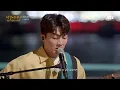 🎤 여름밤의 설렘 같은♡ 이수현(Lee Su-hyun)x적재(Jukjae)의 ′좋을텐데′(부산 송도 ver.)♪ 〈비긴어게인 코리아(beginagainkorea)〉 7회