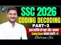 SSC 2026 Coding Decoding Complete Strategy Balram Sir SSC Reasoning Preparation