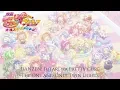 All Stars Memories | DANZEN! Futari wa Pretty Cure ~The One and Only Twin Lights~ [Kan/Rom/Eng]
