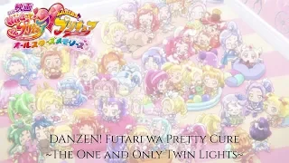 all stars memories danzen futari wa pretty cure the one and only twin lights kan rom eng 