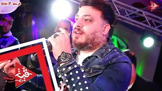 كدابين الزفه الاغنيه الى مكسر السوق من النجم محمد سلطان مع محمد حميد فى فرحه المانجا 