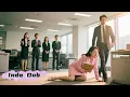 Download Lagu Dia dipaksa resign, padahal dia tunangan presiden perusahaan!