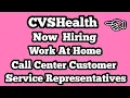 CVS Health Work From Home Call Center Customer Service Representatives
