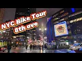 NYC POV Bike Ride 8th Ave to Madison Square Garden Columbus Circle the 5th Ave Apple Store