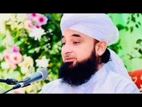 Download MP3 Muhammad Raza saqib new bayan