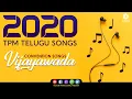 Download Lagu TPM SONGS | TPM TELUGU SONGS 2020 | Vijayawada Convention Songs | The Pentecostal Mission | ZPM