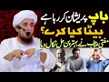 Download Lagu Baap Pareshan Kar Raha Hai Beta Kiya Karain | Mufti Tariq Masood Special | Maa Baap Se Alag Hona