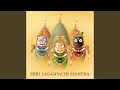 Download Lagu Shri Jagannath Mantra