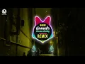 บักคนซั่ว - ทิดแอม บังเอิญ (DJ小曹 Remix2026 泰国歌) || Proghouse Mix DJ抖音版
