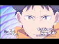 Re Zero Season 4 cour 2 - Commercial