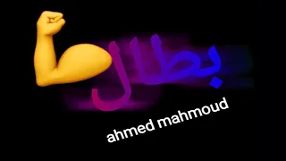 مسا الجمال حالات واتس 