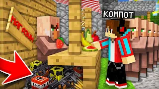ЧТО НА САМОМ ДЕЛЕ ПРОДАЁТ ЭТОТ ЖИТЕЛЬ В МАЙНКРАФТ | Компот Minecraft