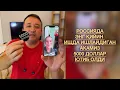 Lagu РОССИЯДА ЭНГ ҚИЙИН ИШДА ИШЛАЙДИГАН АКАМИЗ 5000 ДОЛЛАР ЮТИБ ОЛДИ. 