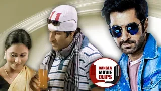 jeet sarat kapoor wanted