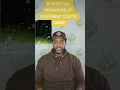 5 SPIRITUAL MEANINGS OF DIFFERENT COLOR ORBS