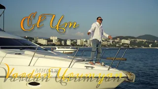 Vardan Urumyan - El Um