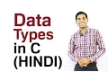Data Types in C