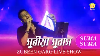 Xuriya Xubax - Suma Suma | Mukha | Zubeen Garg Live Show | Assamese Song | NK Production
