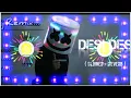 Download Lagu DESI DESI NA BOLYA KAR (Slowed + Reverb) Reels Viral Song Dj Remix / Dj Anuj Padma